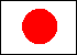 Japonês (Kanji)